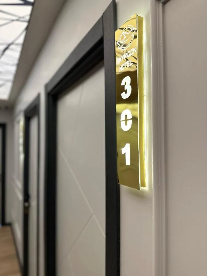 ****  Skymoon Istanbul Airport Hotel Arnavutkoy تركيا